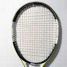 Wilson Ncode Npro Surge Tennis Racket Midplus 4 3 8 Grip White Lime Silver