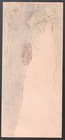 Original Japanese Woodblock Print -ohara Koson  Cicada  1930 s  Shin Hanga