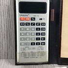 Vtg Unisonic Cb-14 Pocket Calculator Green Vacuum Fluorescent Display W cover