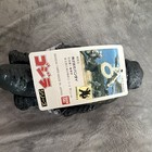 Bandai Japan Megalon Soft Vinyl Figure - Godzilla Kaiju  1989