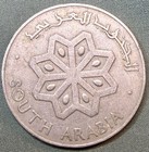 1964 South Arabia 50 Fils Km 4 Copper-nickel  Low Mintage  Fast Shipping 