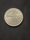 Las Vegas Nevada Slot Machine Token coin -  1 Dollar - Hard Rock Hotel Casino     