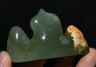 3 5  chinese Hongshan Culture Old Jade Carved Mountain Pen Holder Statue