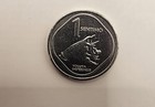 Philippines Coin  1988 1 Sentimo Lapu-lapu uncirculated