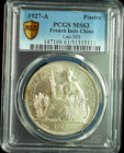 1927 A French Indo China Piastre Dollar Pcgs Ms63  only 2 Coins Graded Higher 