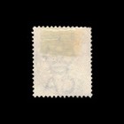 Mauritius  Scott 70  Queen Victoria  1882  Used  119339