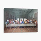 The Last Supper Jesus Christ Bible Christian Canvas Print Wall Art