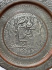 Antique Vtg Persian Hand Crafted Engraved Repouse Copper Plate Zoroastrian King 