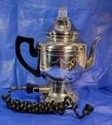 Vintage Faberware Art Deco Coffee Perculator With Cord