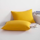  Queen Pillowcase Set - 4 Pack Brushed Queen  20  X 30   Ginger Yellow