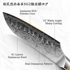 Shan Zu Damascus Chef Knife 7in Sg2 Powder Steel Santoku Knife   Mangetic Sheath