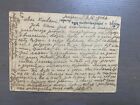 Old Collectible Postcard From Poland To Palestine 1946