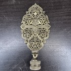 Vintage Large Intricate Ornate Victorian Brass Lamp Finial 4in Antique