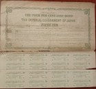 Japan 1934 Showa Japanese Imperial Government 50 Yen Coupons Bond Loan Stock