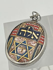 Antique Rare Silver Kabbalistic          protection Amulet Judaica Enamel Pendant