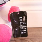 Funko Five Nights At Freddy   s Plush - Sister Location Funtime Freddy - Fnaf 8 