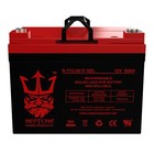 Compatible 12v 35ah Gel Wheelchair Battery For Pride Mobility Jazzy 1103 -2 Pack