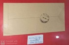 Sd Bhutan  Snowman 20ch 6 Nu Used On Cover  Character Transposed