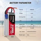 Hrb 2pcs 6s 22 2v 3300mah Lipo Battery Ec5 For Rc Helicopter Car Truck Drone Fpv