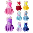 Kids Girls Dress Rhinestone Skirted Modern Leotard Shiny Ballerina Floral