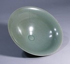 A Very Fine Korean Goryeo Dark Celadon Glazed Conical Tea Bowl-12th C