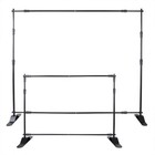 10pc 8 x10  Step Repeat Backdrop Telescopic Banner Stand Adjustable