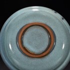 8 7  China Antique Song Dynasty Porcelain Jun Kiln Blue Glaze Fambe Brush Washer