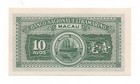 Macau Macao Portugal 10 Avos 1952 Pick 42 Unc