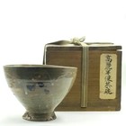 Antique Korean  korai  goryeo  Hanshi Chawan                     Tea Bowl Joseon Dynasty  