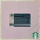     2015 Starbucks  thanks  This One s On Me  Plastic Gift Card Mint  0