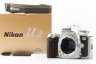 Rare  unused In Box  Nikon U2 Silver 35mm Film Camera Body Only For F From Japan