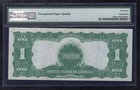 Fr  233 1899  1    black Eagle    Silver Certificate Note Pmg Extremely Fine-45epq