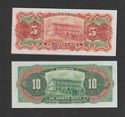 Antique 1900s Costa Rica Banco De Costa Rica 5   10 Colones Unc Abnco