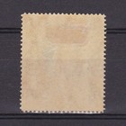 Bahamas 1921  Sg  114  Cv   55  Wmk Mult Script Ca  Mh