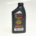 Toyota  6 Pack  Differential Gear Oil Lt Sae 75w-85 1 Qt  128612