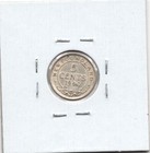 1940 C Newfoundland 5 Cents Coin  - Vf 