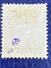 Suriname Stamp  1900  Scott  36  50c On 50c  Mint No Gum  Perfect Centering 