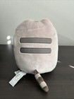 Gund Pusheen Snackables Pizza Cat Stuffed Toy Plush - 9 5 