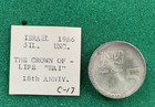 1966 Israel 5 Lirot Silver Commemorative Uncirculated Coin  18th Independence