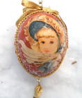 Vintage Christmas Ornament - Handmade Real Egg Decoupaged - Young Victorian Lady