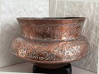Antique Engraved Large Islamic Copper Water Bowl   Pot  18 19th C Afghanistan
