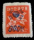 Korea 1951 300wn On 15wn Red Lithographed Surcharge Unused  Nice Mnh Og 