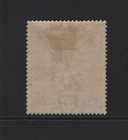 Barbados Sc 87 -- Mh  Vf --