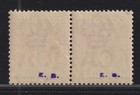 Cyprus 1882 Sg 17 Pair Mnh Vf   Cat Value  170  