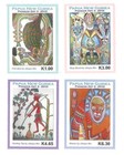Papua New Guinea 2010 - Pioneer Art - Set Of 4 Stamps - Scott  1431-4 - Mnh
