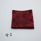 Paisley Men s Square Pocket Handkerchief Silk Wedding Party Formal Kerchief Gift