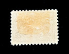 Costa Rica Stamp - 1941 Cleto Gonzalez Viquez New Portrait Mhr R48
