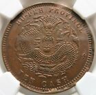 China Hupeh 10 Cash 1902 1906 Fat Dragon Small Manchu Ngc Ms 65 Bn Rare Top Pop