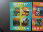 G2516 Bhutan 1969 Birds  3  D  2 X  S s  Mnh  