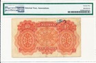 Government Of Pakistan Pakistan 10 Rupees Nd 1948  S no 400444 Pmg  25